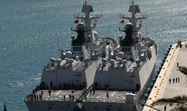 Chinese Navy Commissions New Missile Frigate