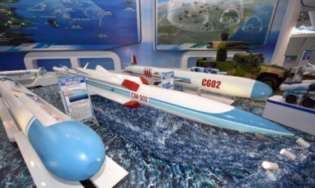 China Unveils Brahmos Competitor, Calls It 'World's Best' Anti-ship Cruise Missile