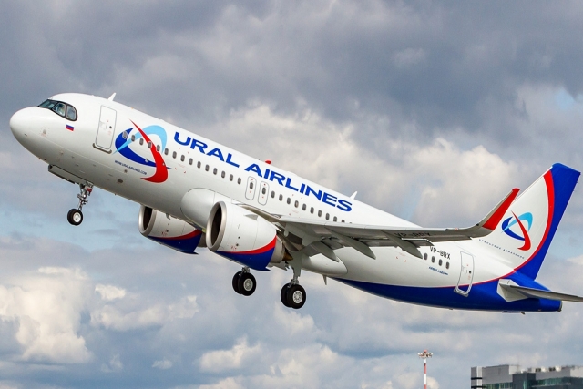 Home Delivery of in-Flight Meals by Ural Airlines