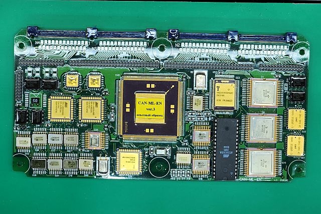 Estonian Extradited to the U.S. for Supplying American-made Electronics to Russia