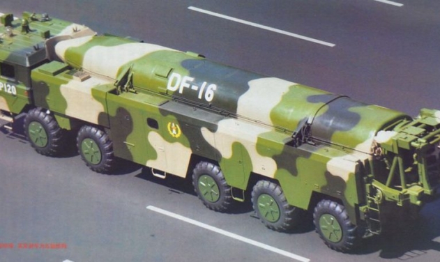 China's Rocket Force Drills With DF-16 Medium Range Ballistic Missile