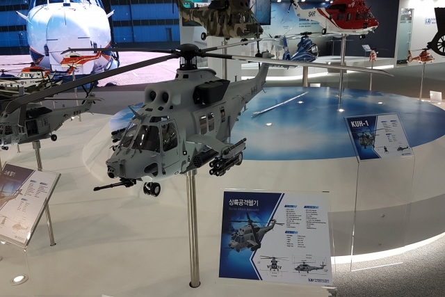 S.Korea May Pick KAI Surion Under Attack Helicopter Procurement 