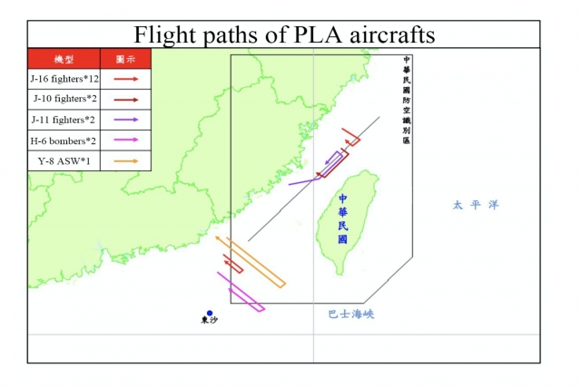 Chinese Warplanes Cross Taiwan Strait Median Line