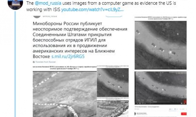 Russian MoD Publishes Video Game Images as 'Evidence' of US Collusion with Islamic State