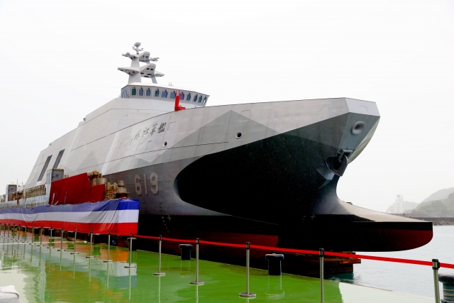 China Scoffs at Taiwan's First 'Aircraft Carrier Killer' Corvette
