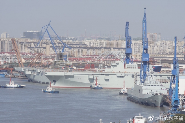 China Launches Type 075 LHD, Pakistan Navy’s Second Type 054A/P Frigate