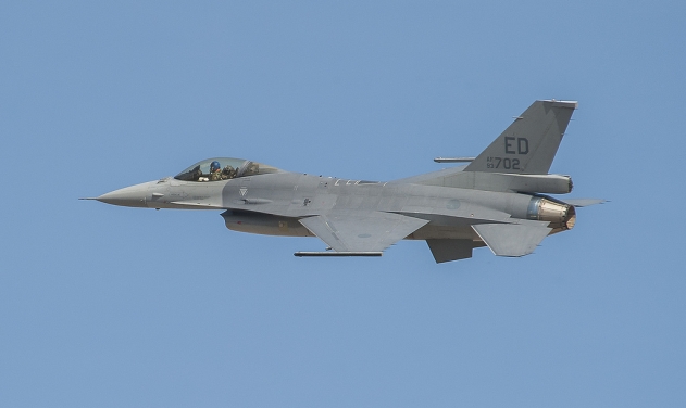 Pakistan Rejects US Terms For F-16 Fighter Sale