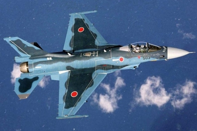 Interoperability with U.S. will be Key Feature of Japan's F-X Fighter Jet