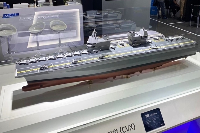 Fincantieri to Help Daewoo Shipbuilding Design New South Korean Aircraft Carrier