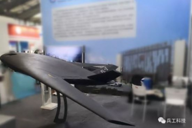 China is Developing A Stealthy Transport Drone