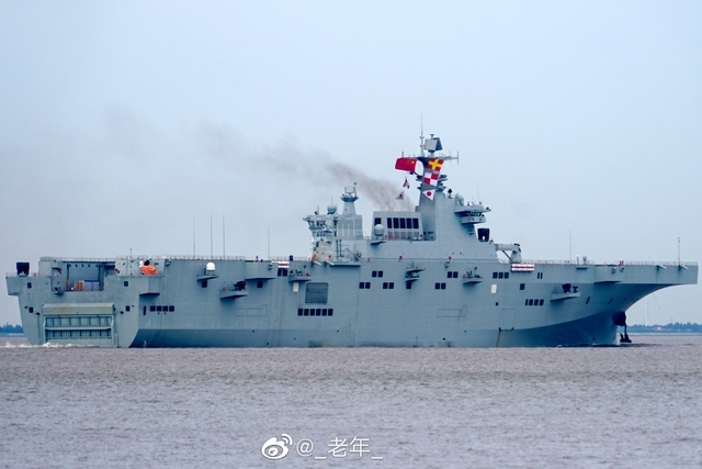 China Prepares Three Type 075 Amphibious Assault Ships for Possible Taiwan Assault 