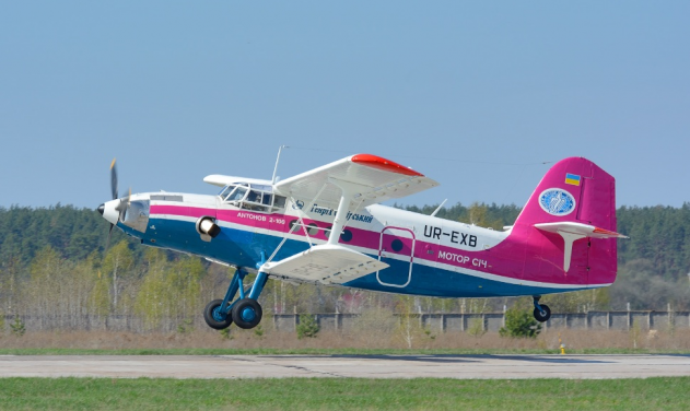 Ukraine's Antonov AN−2−100 Lifts 3202 kg Cargo Weight