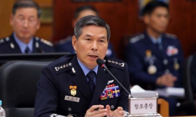 Major Rejig In South Korean Military Leadership