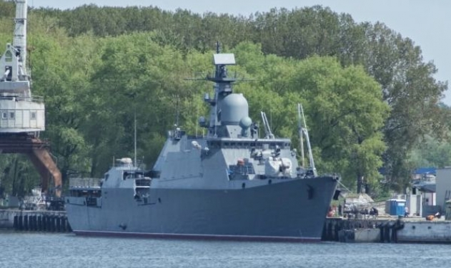 Vietnam's Third Russian-Built Gepard Vessel Ready For Trials