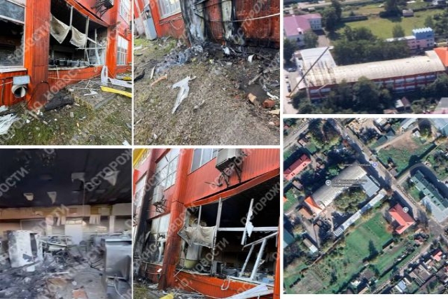 Drone Attack Destroys Russian Semiconductor Plant