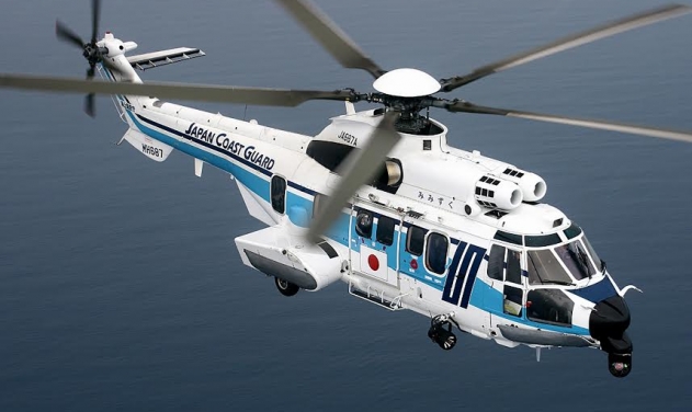 Japan Orders Three Additional Airbus H225 Helicopters
