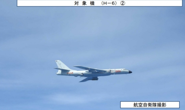 China's Xian H-6K Long-Range Bombers Fly Near Japan
