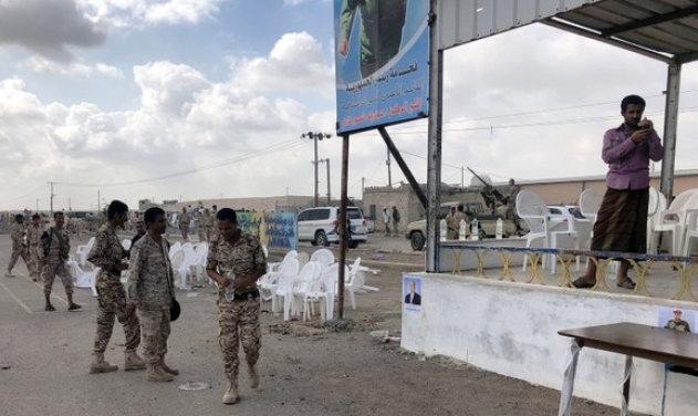 Houthi Missile, Drone Attack on Yemen Military Parade Kills Dozens