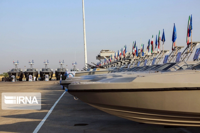 Did Iranian Navy Just Receive an Underwater Drone?