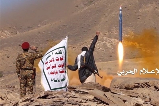 Yemeni Houtis Launch Drones, Missiles at Saudi Targets; Intercepted, Says Riyadh