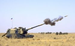 Larsen & Toubro Is Finalist In India's $750-Million Artillery Project
