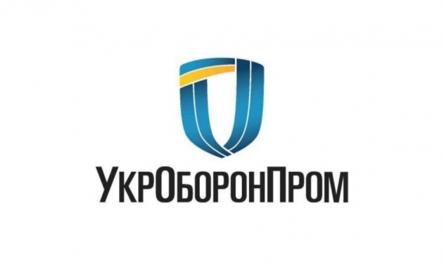 Ukraine to Liquidate Scandal-hit Defence firm Ukroboronprom
