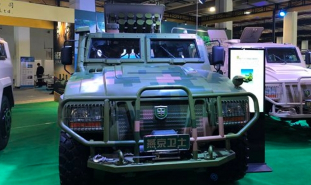 China Unveils New Armoured Vehicle Capable Of Launching 12 Suicide Drones 