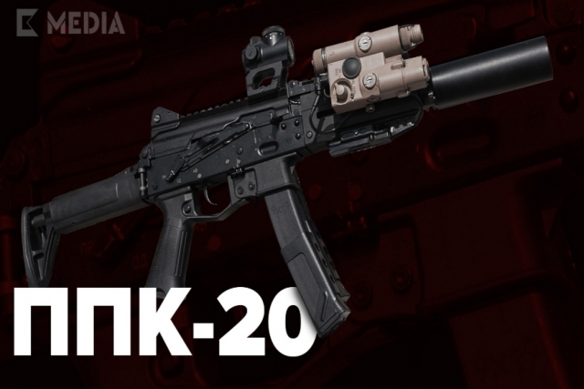 Kalashnikov Unveils 9mm Submachine Gun Prototype at Army 2021