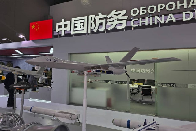 First Display of Chinese WJ-700 Drone in Russia