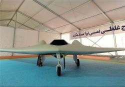 Iran Tricked US Drone Into Landing