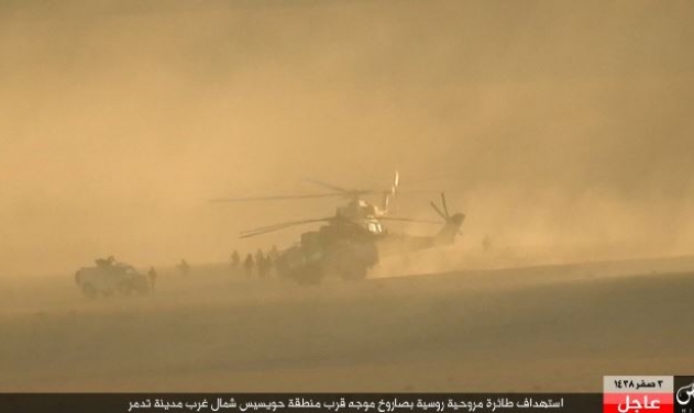 Islamic State Release Images Of Destroyed Russian Mi-35 Attack Helicopter