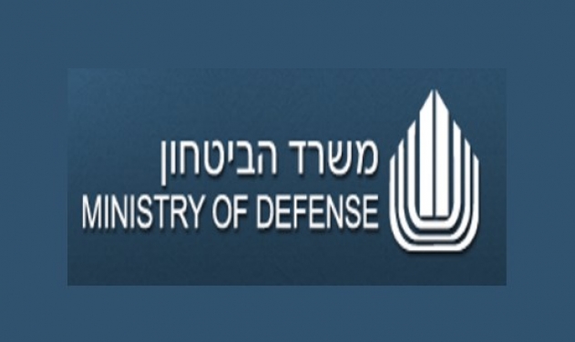 Israel Liberalizes 'Unclassified Weapons' Sales