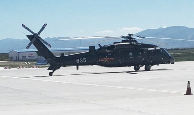 China to Debut Blackhawk Replacement, Z-20 Utility Helicopter at Zhuhai Air Show