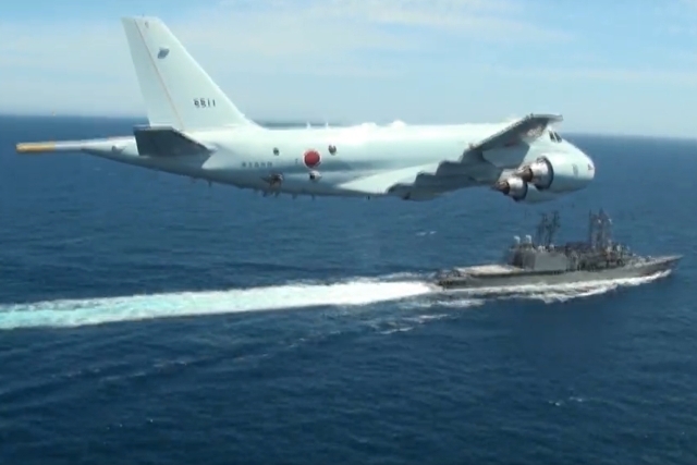 Japan Tracked PLA Carrier ‘Liaoning’ from Close Range: China