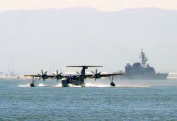 Japan To Exhibit Maritime Patrol Seaplane To Indian Navy