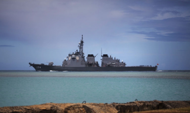 Lockheed Martin to Provide System Upgrades to Japanese Aegis Weapon System Baseline