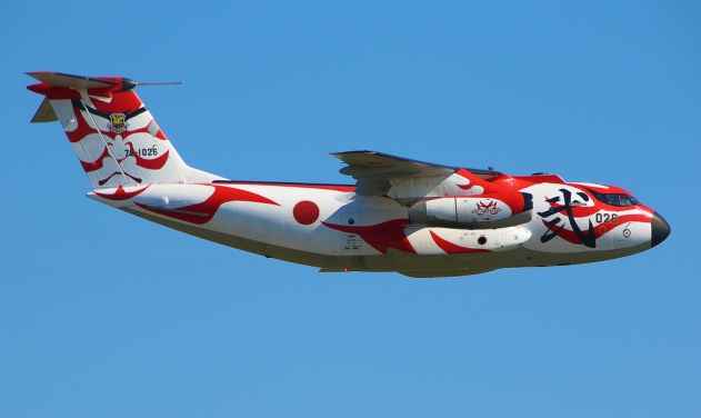 Japan to Develop New Electronic Attack Aircraft