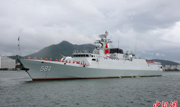 Chinese Navy Commissions New Warship For Anti-submarine Warfare Operations In South China Sea