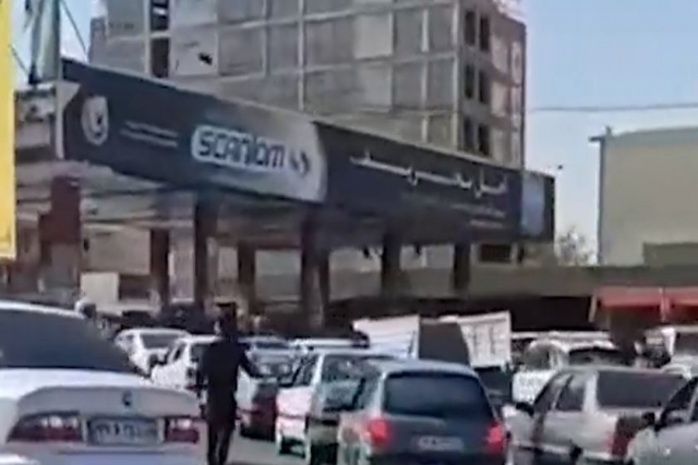 Iranian Gas Stations Hit by Suspected Israeli Cyber Attack