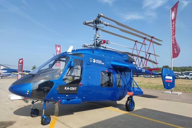 Ka-226T ‘Alpinist’ High Altitude Helicopter Displayed at MAKS 2021