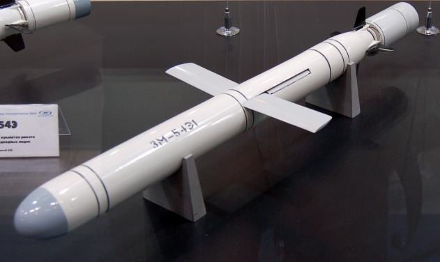 Russia Developing Kalibr-M 4500 km Range Cruise Missile for Warship Deployment