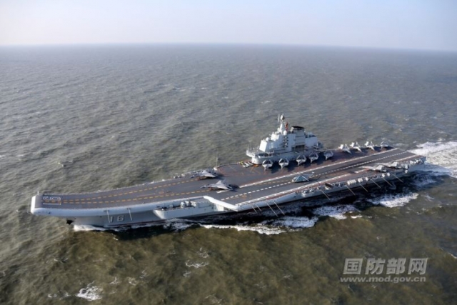 China to Launch Third Aircraft Carrier in 2020