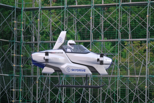 Japanese ‘Flying Car’ Makes First Test Flight