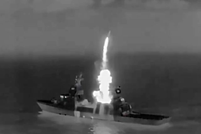 Israeli Navy Tests LARD Long Range Interceptor