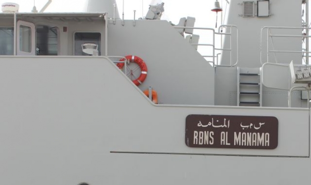 Leonardo Delivers Upgraded Al Manama Ships to Bahraini Navy