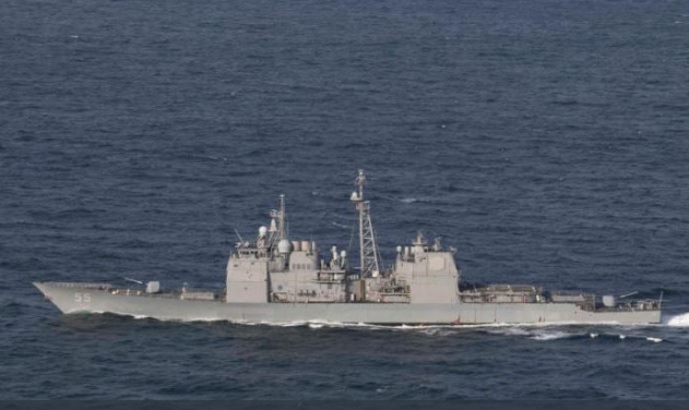 US Navy Guided-missile Cruiser, Dry Cargo Ship Collide Off Florida During Training