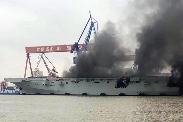 China Confirms Fire on board Type 075 amphibious assault ship