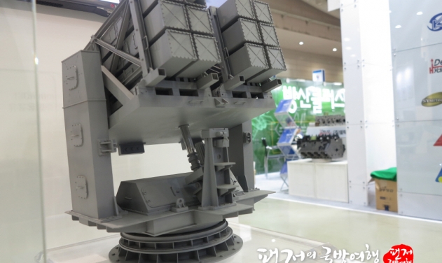 South Korea Marine Corps To Replace Static Coastal Guns With LOGIR