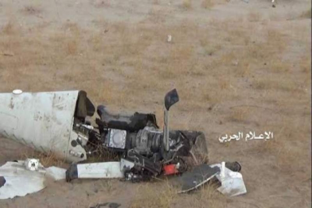 Yemeni Air Defenses Shoot Down Saudi “Spy” Drone 