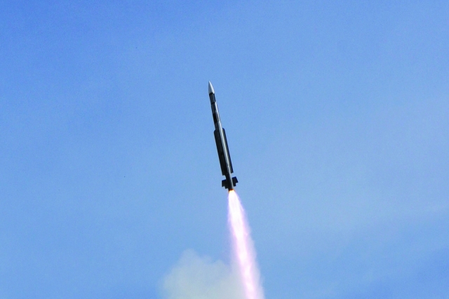 MBDA Announces VL MICA NG Missile Launch